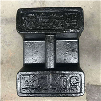 韶山50千克電子稱(chēng)校正砝碼